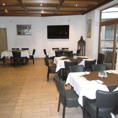Gasthof Hotel Kirchenwirt Zell am Ziller Eksteriør bilde