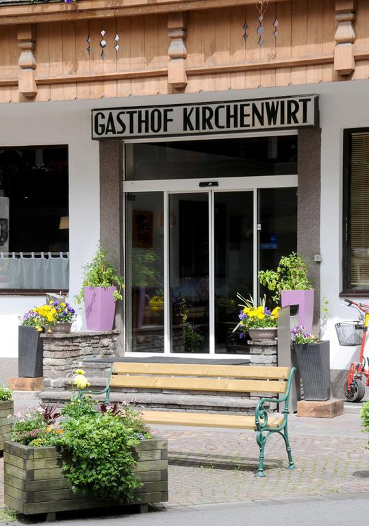 Gasthof Hotel Kirchenwirt Zell am Ziller Eksteriør bilde